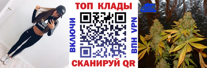  Кокаин Далматово