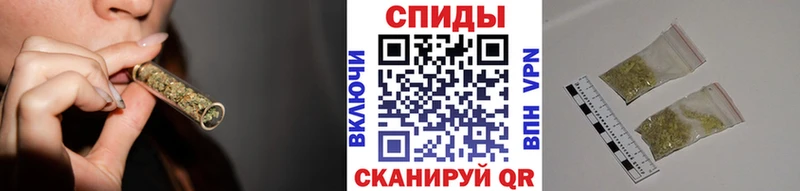БУТИРАТ GHB  Купить где  Далматово 