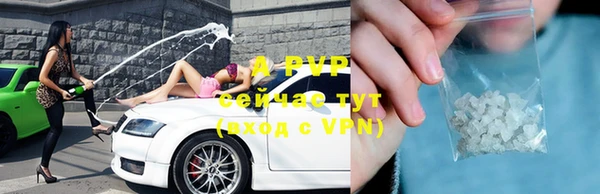 дурь Зерноград