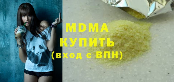 дурь Зерноград