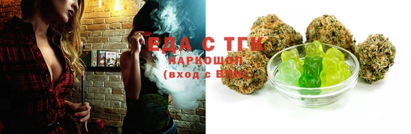 винт Зеленодольск