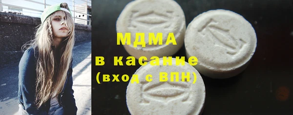 героин Зеленокумск