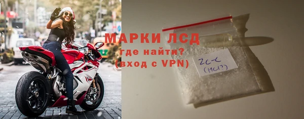 дурь Зерноград