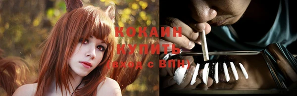 винт Зеленодольск