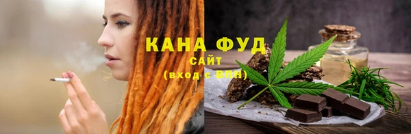 винт Зеленодольск
