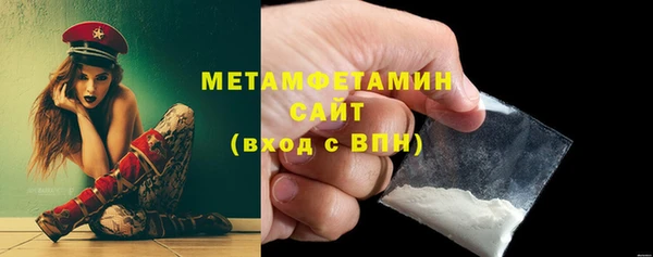героин Зеленокумск