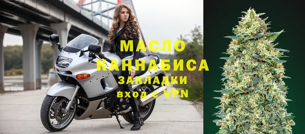 винт Зеленодольск