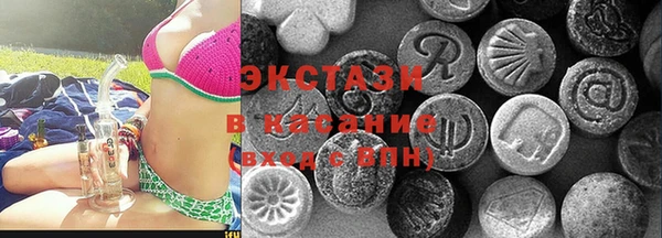 героин Инта
