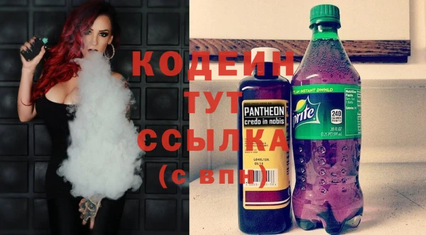 дурь Зерноград
