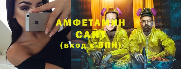 дурь Зерноград