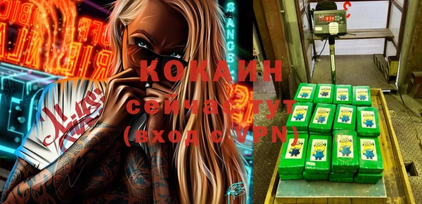 дурь Зерноград