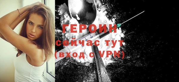 дурь Зерноград
