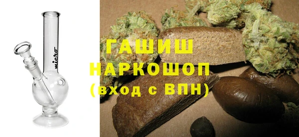 дурь Зерноград