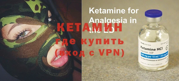 героин Зеленокумск