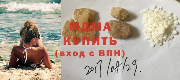 дурь Зерноград