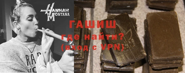 героин Зеленокумск